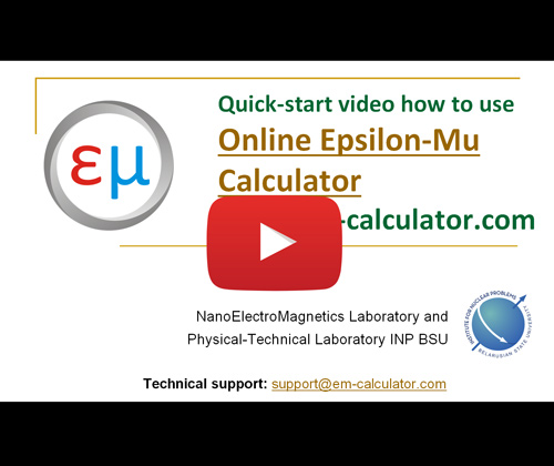 Quick-start video how to use EM-Calculator